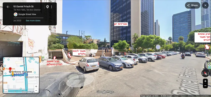 שגרירות יוון בתל אביב - הבנין והכניסה
